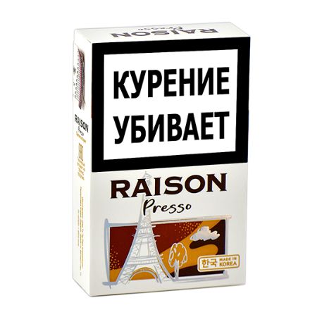 Сигареты Raison Presso